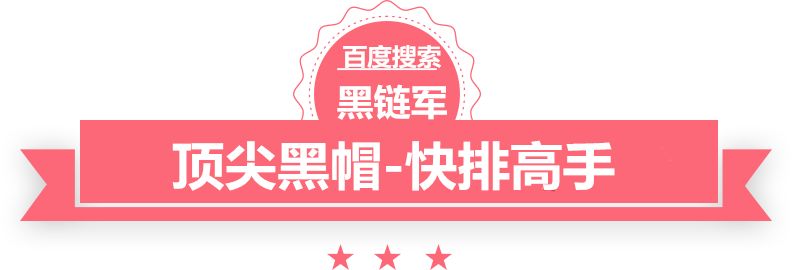 2024澳门天天开彩大全品质汇聚